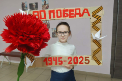 image-15-05-25-08-56-1_m
