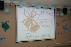 IMG_3536_m