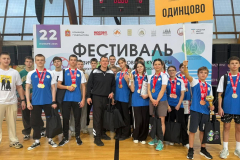 image-24-11-25-10-49-1_m