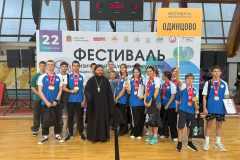 image-24-11-25-10-49-3_m