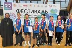 image-24-11-25-10-49-4_m