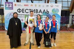 image-24-11-25-10-49-5_m